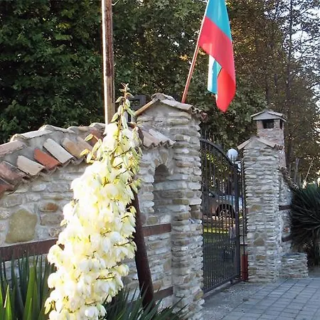 בית הארחה Guest House Starata Kotva *